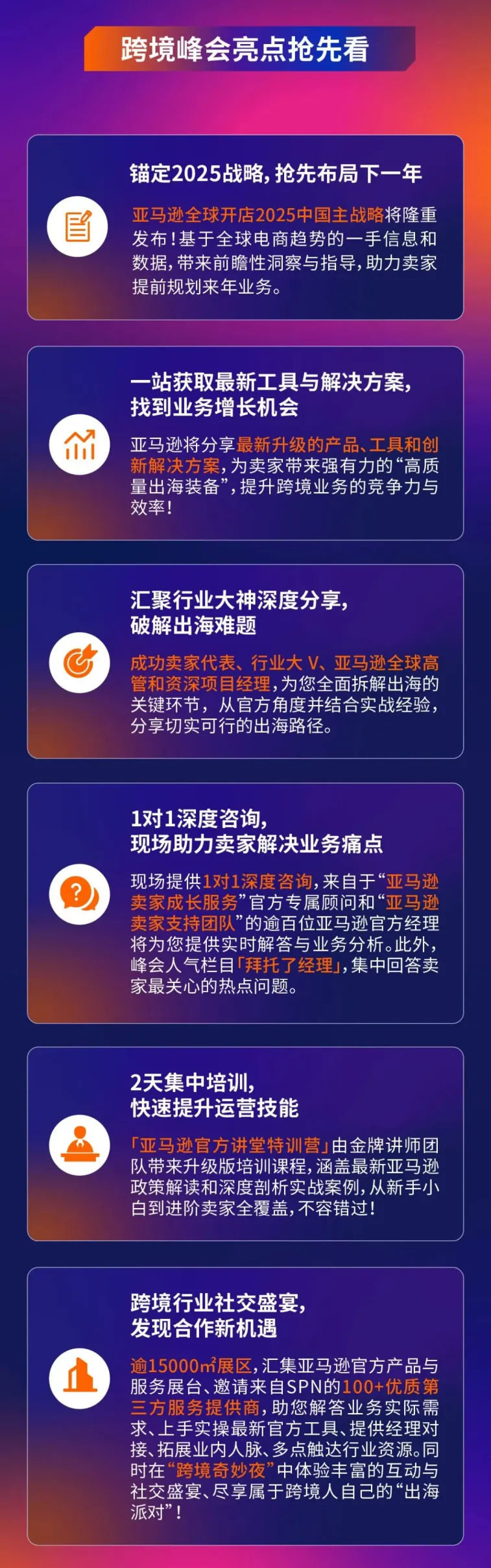 企业微信截图_17326720079575.png